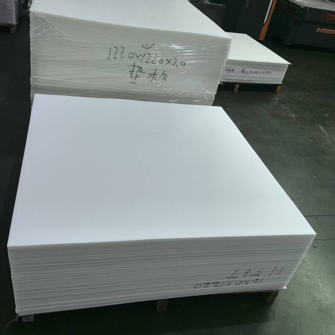 批量出货
